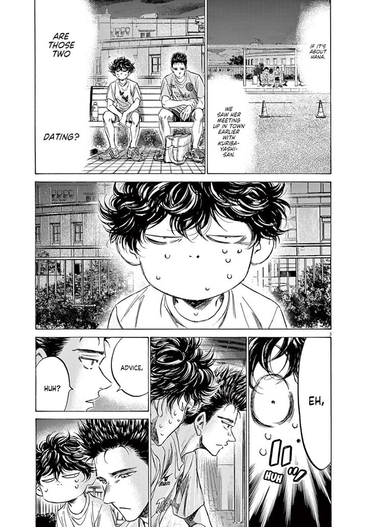 Ao Ashi, Chapter 145 image 04